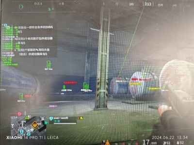 三角洲物资挂免费版下载 - 一键安装｜安全防封